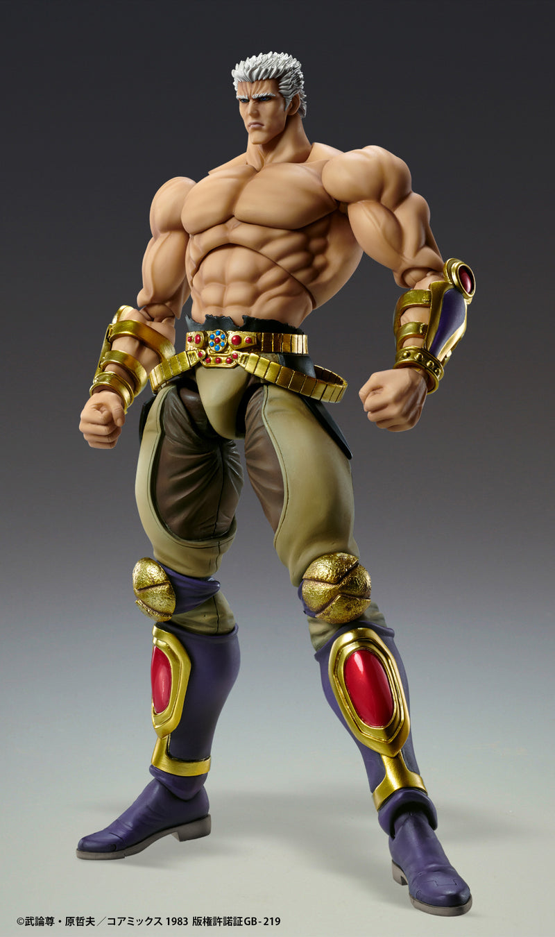 Fist of the North Star Medicos Entertainment Super Action Statue Raoh Muso Tensei Ver.