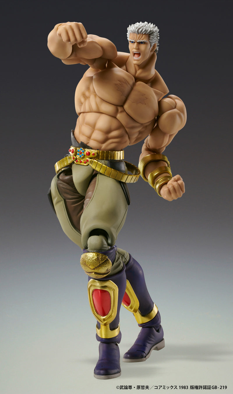 Fist of the North Star Medicos Entertainment Super Action Statue Raoh Muso Tensei Ver.