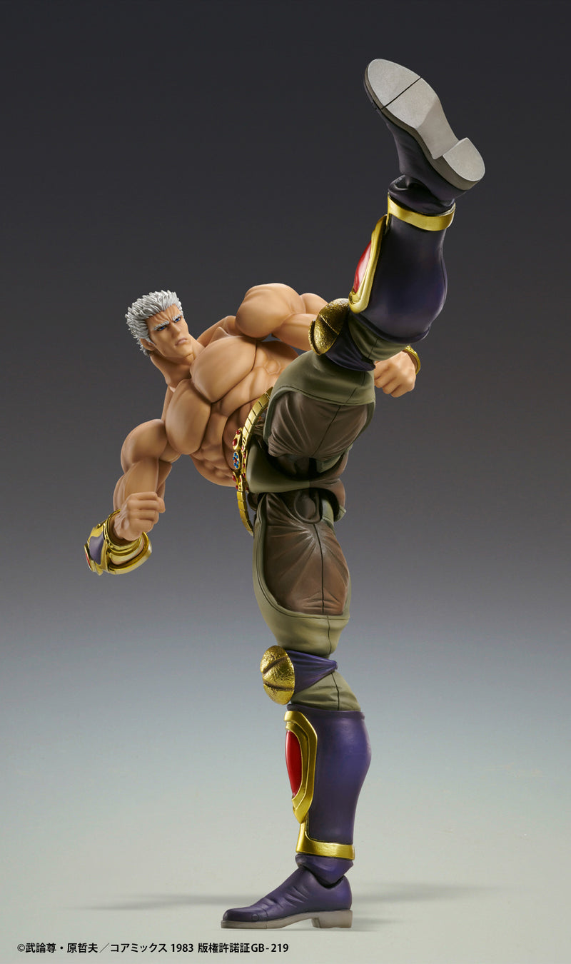 Fist of the North Star Medicos Entertainment Super Action Statue Raoh Muso Tensei Ver.