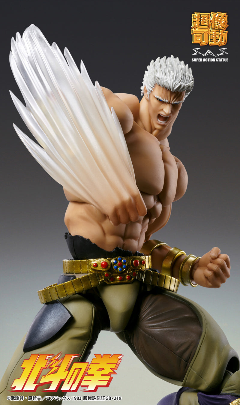 Fist of the North Star Medicos Entertainment Super Action Statue Raoh Muso Tensei Ver.