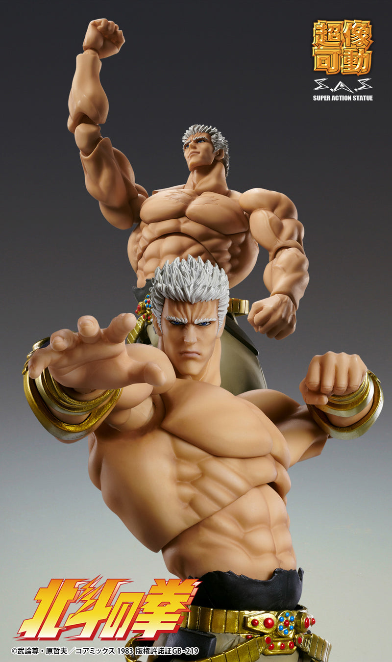 Fist of the North Star Medicos Entertainment Super Action Statue Raoh Muso Tensei Ver.