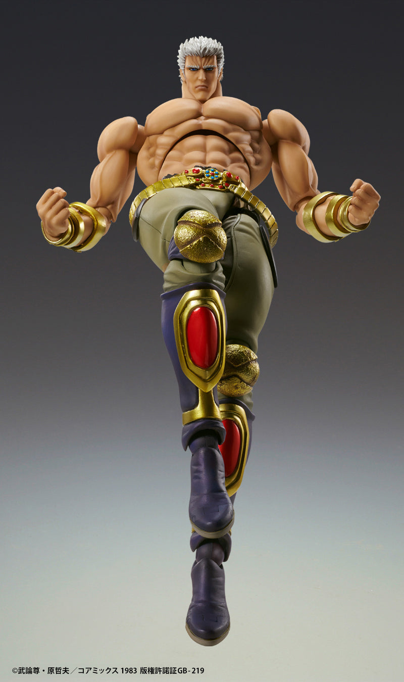 Fist of the North Star Medicos Entertainment Super Action Statue Raoh Muso Tensei Ver.