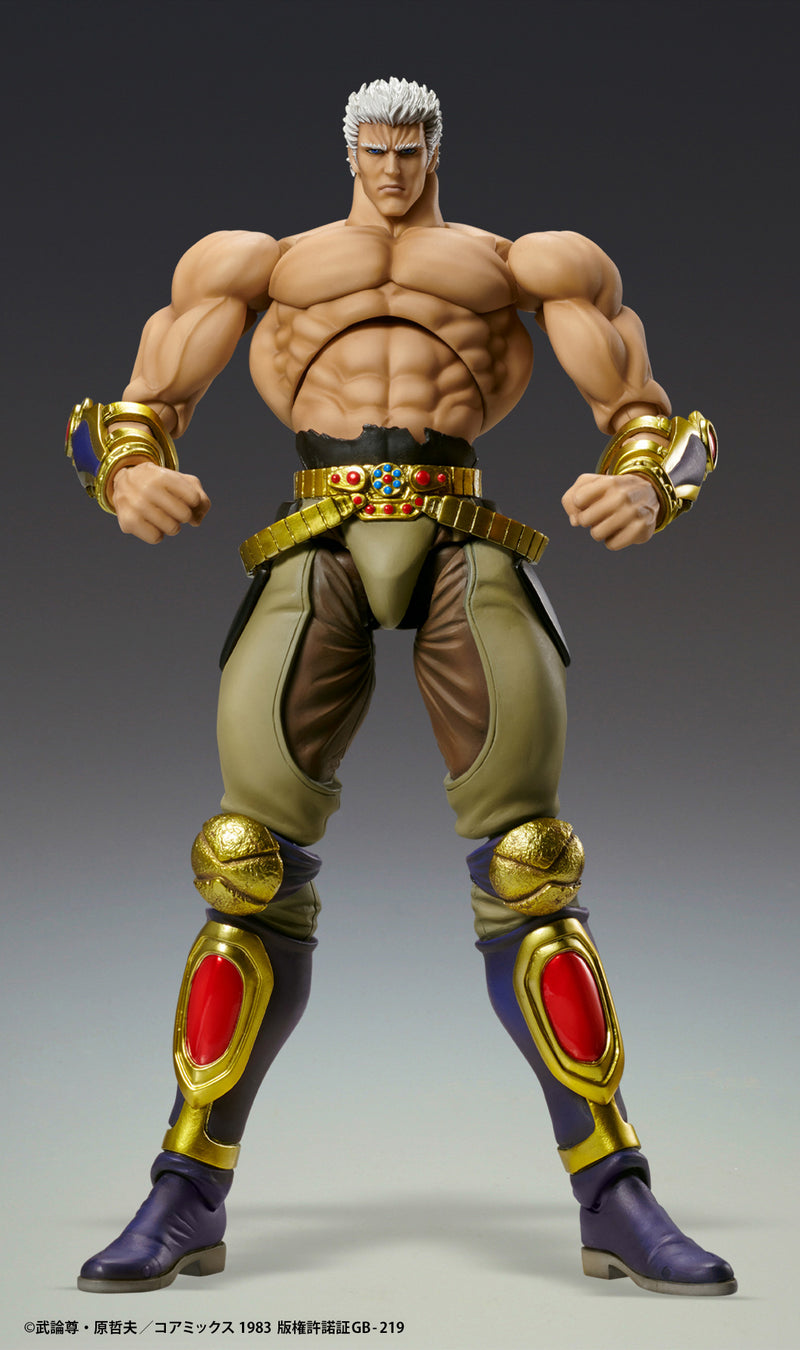 Fist of the North Star Medicos Entertainment Super Action Statue Raoh Muso Tensei Ver.