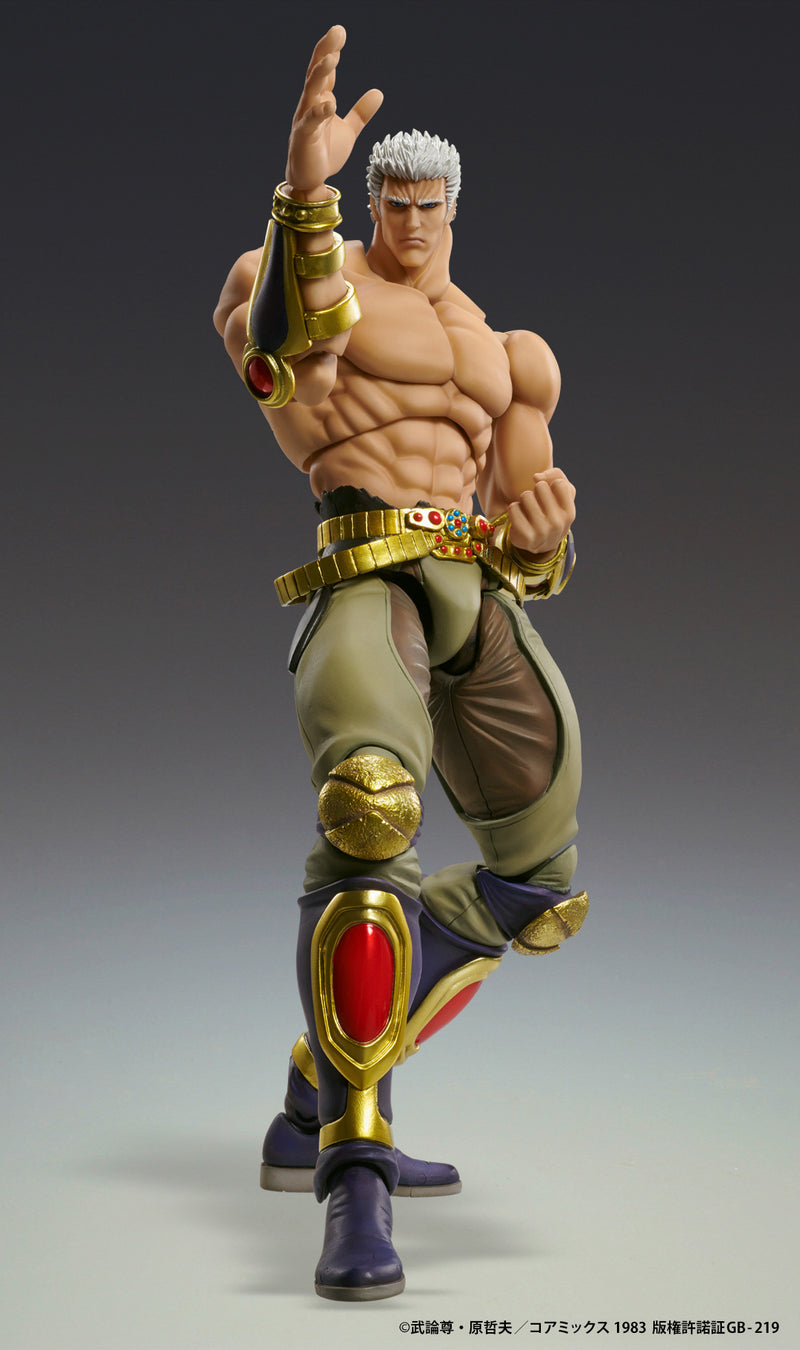 Fist of the North Star Medicos Entertainment Super Action Statue Raoh Muso Tensei Ver.