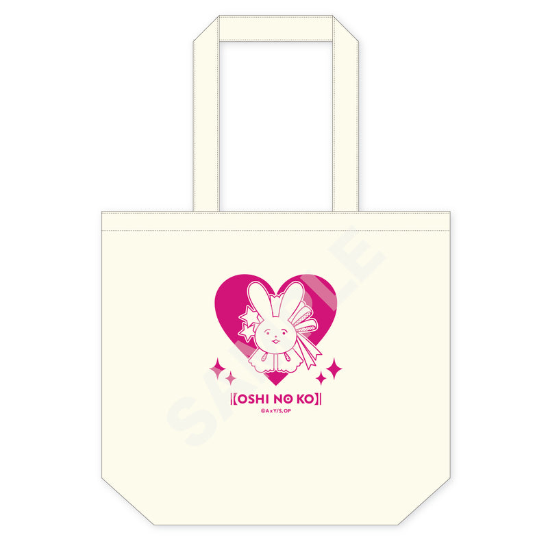 Oshi no Ko CS.FRONT Tote Bag 01 Ai Hair Accessory