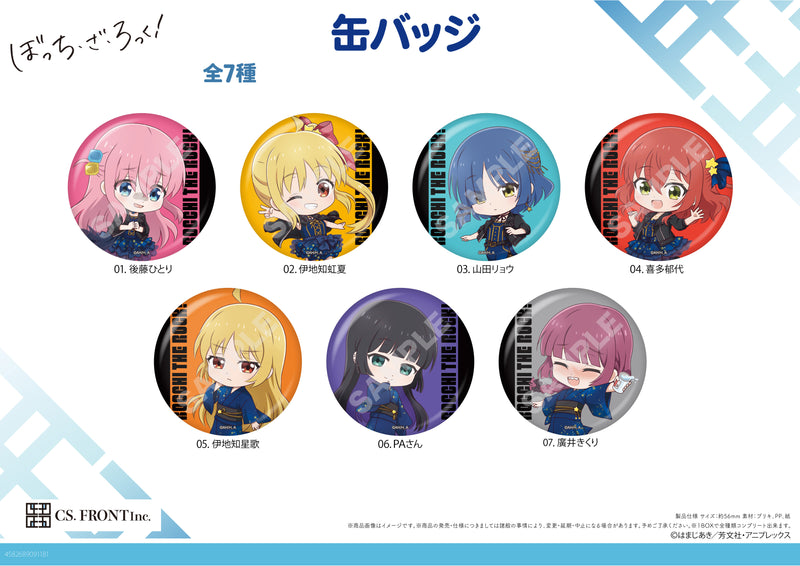 Bocchi the Rock! CS.FRONT Can Badge 01