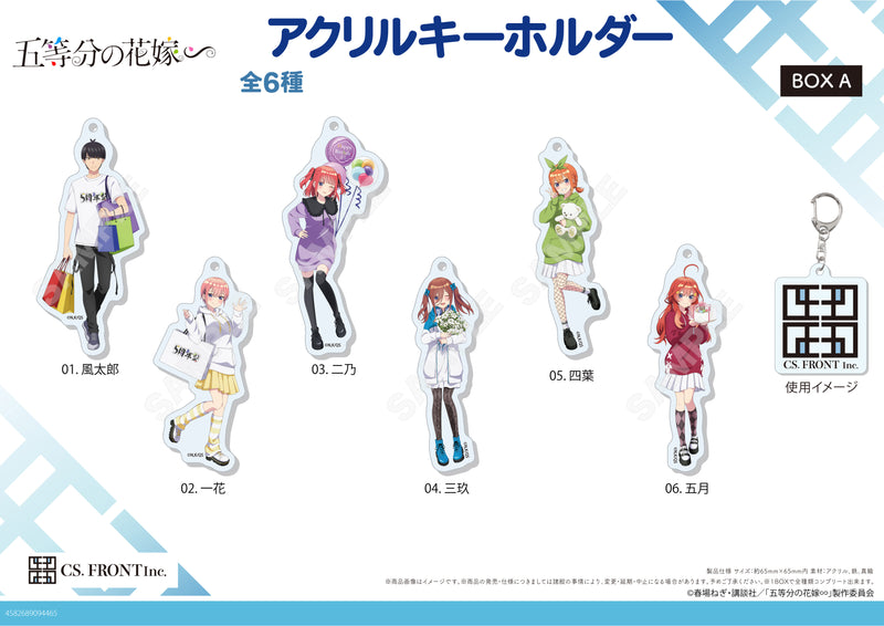 The Quintessential Quintuplets Specials CS.FRONT Acrylic Key Chain 01 Box A