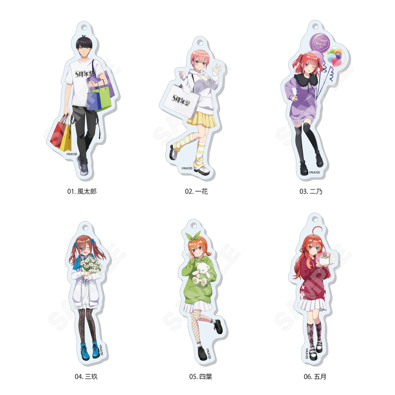 The Quintessential Quintuplets Specials CS.FRONT Acrylic Key Chain 01 Box A