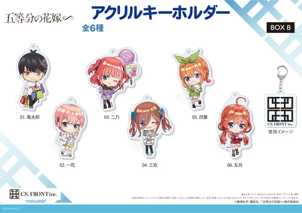 The Quintessential Quintuplets Specials CS.FRONT Acrylic Key Chain 01 Box B