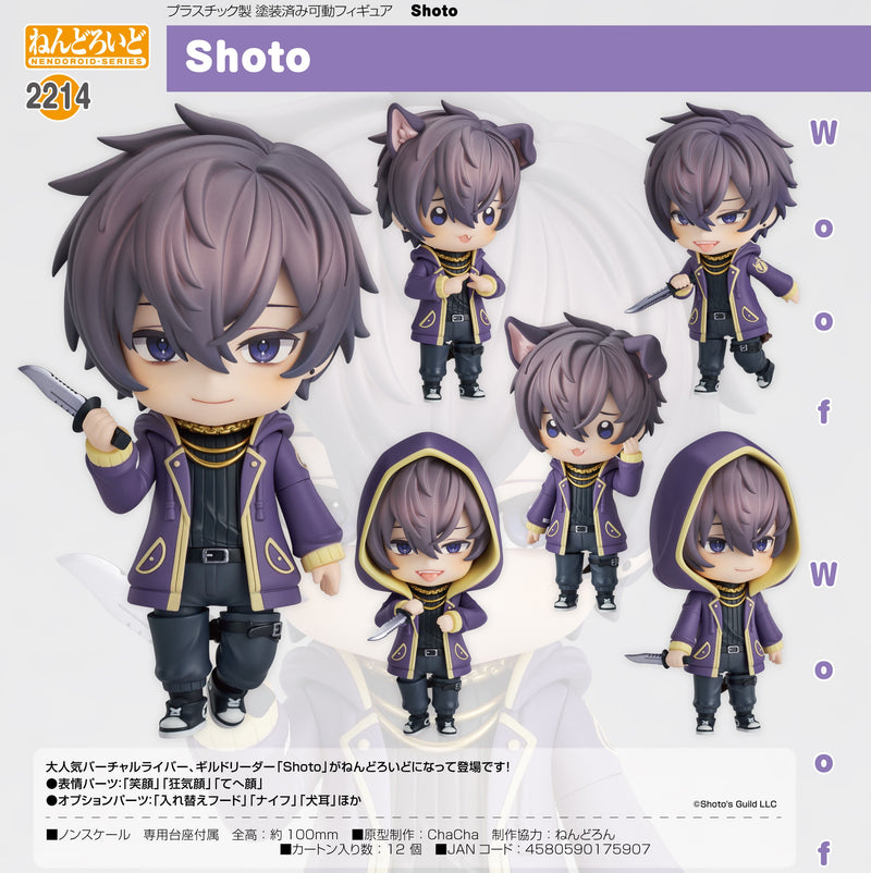 2214 Shoto Nendoroid Shoto