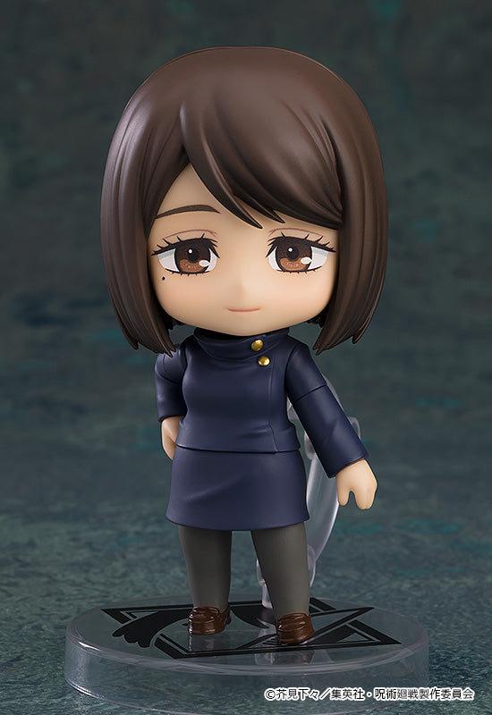 2305 Jujutsu Kaisen Nendoroid Shoko Ieiri: Tokyo Jujutsu High School Ver.