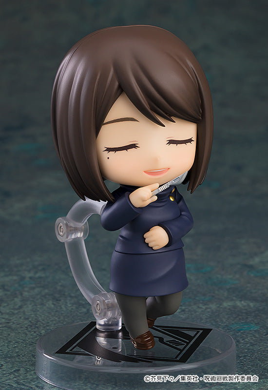 2305 Jujutsu Kaisen Nendoroid Shoko Ieiri: Tokyo Jujutsu High School Ver.