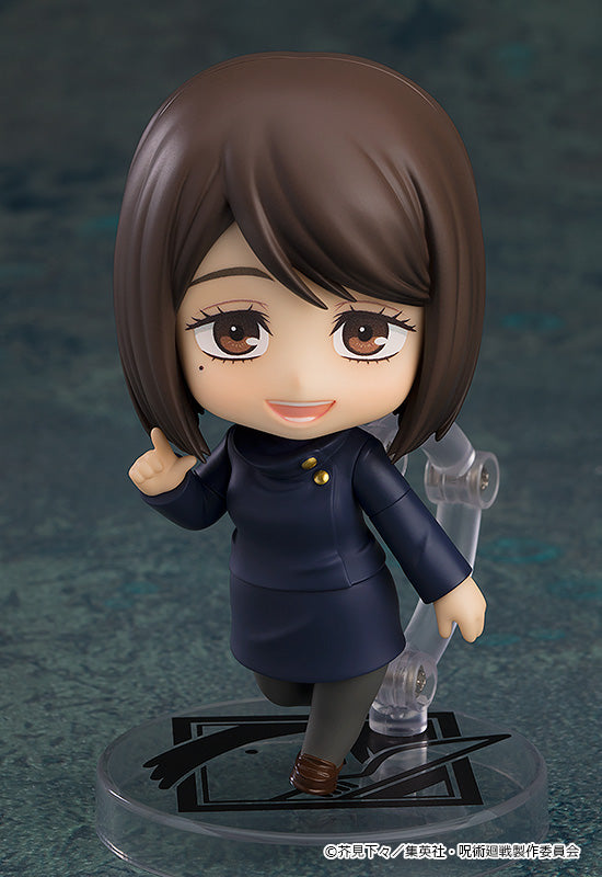 2305 Jujutsu Kaisen Nendoroid Shoko Ieiri: Tokyo Jujutsu High School Ver.