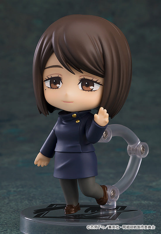 2305 Jujutsu Kaisen Nendoroid Shoko Ieiri: Tokyo Jujutsu High School Ver.