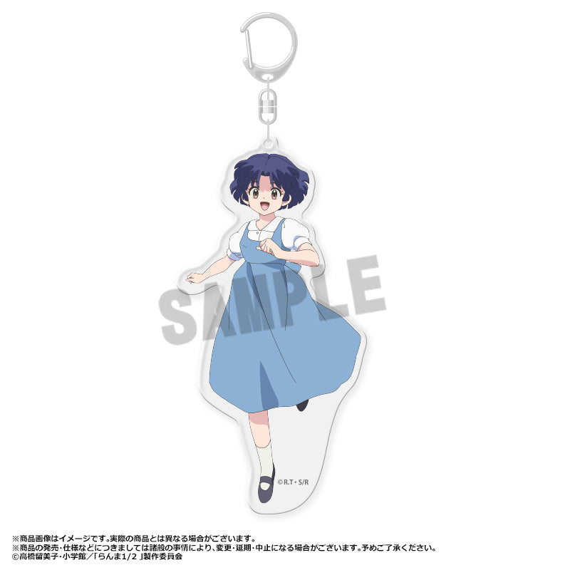 Ranma 1/2 ANICRAFT Big Acrylic Key Chain