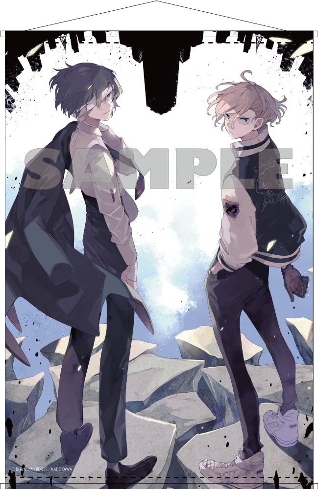 Bungo Stray Dogs KADOKAWA Harukawa 35 Illustration B2 Tapestry (C100)