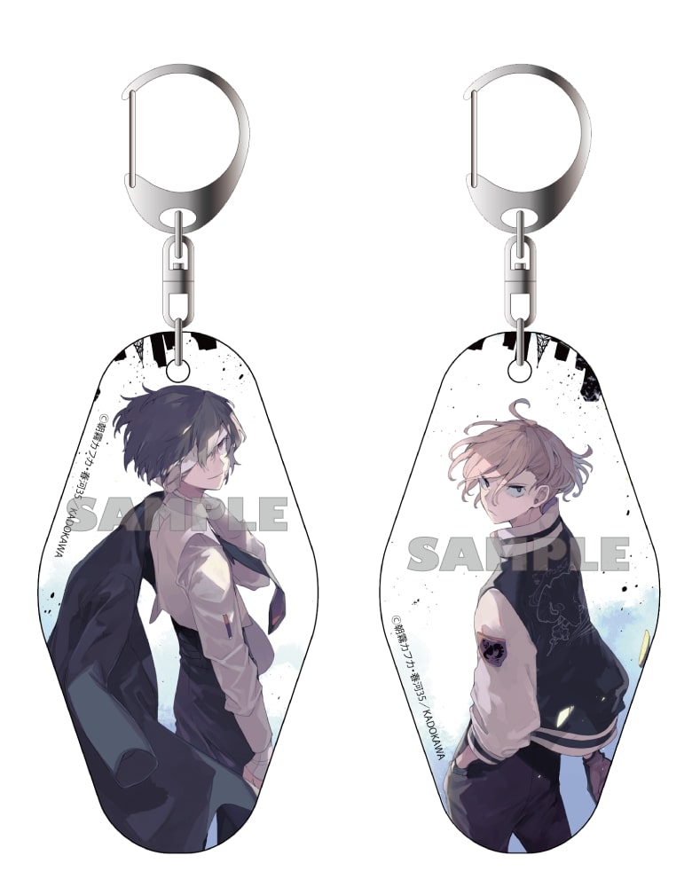 Bungo Stray Dogs KADOKAWA Harukawa 35 Illustration Motel Key Chain Set (C100)