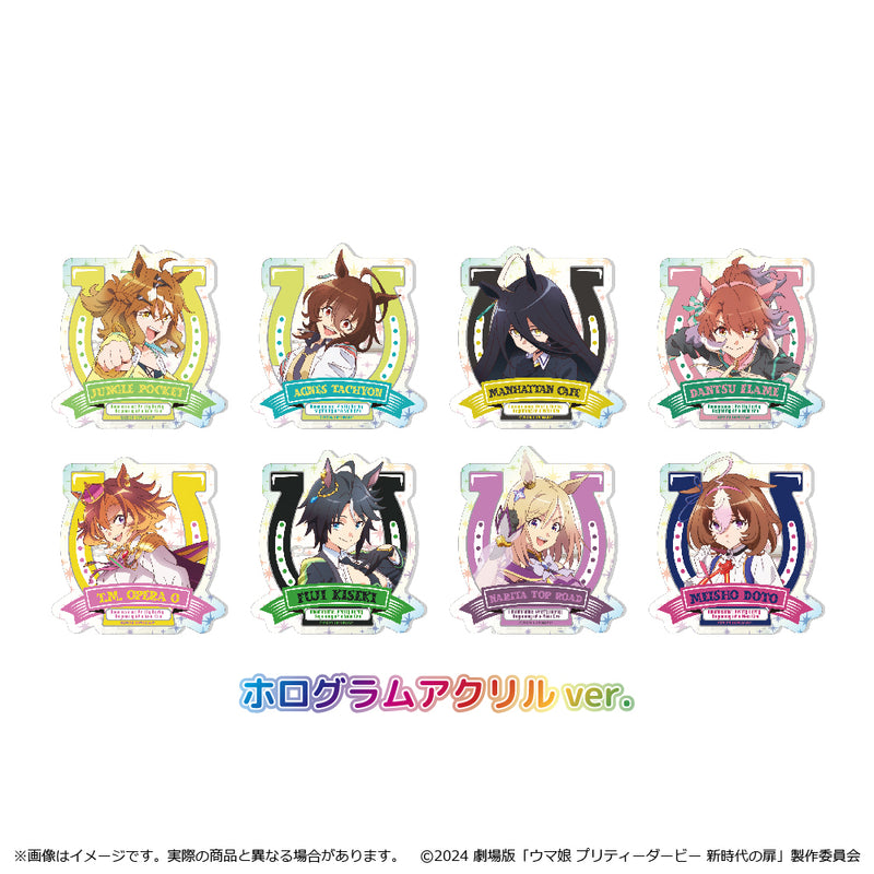 Uma Musume Pretty Derby: Beginning of a New Era Shimizu Sangyo Acrylic Badge