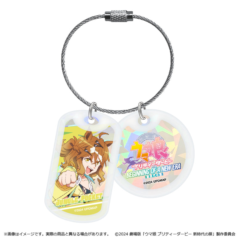 Uma Musume Pretty Derby: Beginning of a New Era Shimizu Sangyo Acrylic Hologram Key Chain