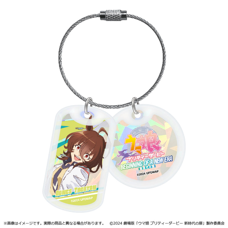 Uma Musume Pretty Derby: Beginning of a New Era Shimizu Sangyo Acrylic Hologram Key Chain