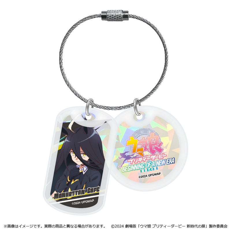 Uma Musume Pretty Derby: Beginning of a New Era Shimizu Sangyo Acrylic Hologram Key Chain