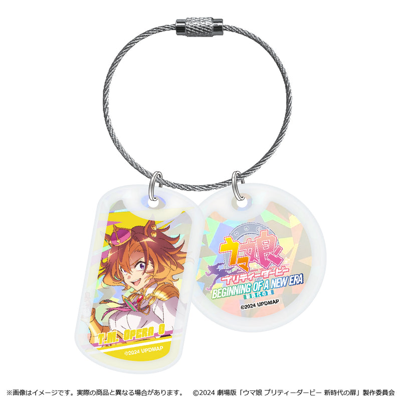 Uma Musume Pretty Derby: Beginning of a New Era Shimizu Sangyo Acrylic Hologram Key Chain