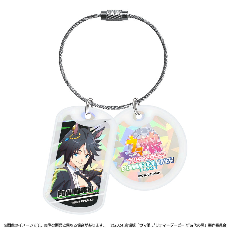 Uma Musume Pretty Derby: Beginning of a New Era Shimizu Sangyo Acrylic Hologram Key Chain