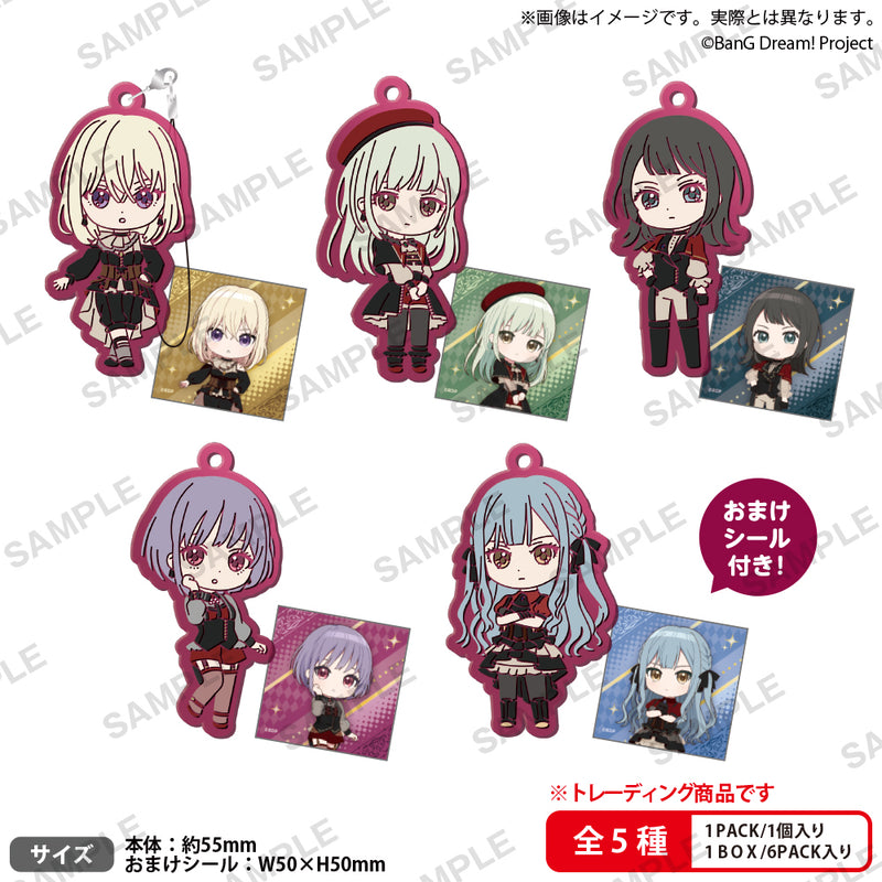 BanG Dream! Ave Mujica Bushiroad Creative Rubber Strap Unmask Ver. Box Ver.