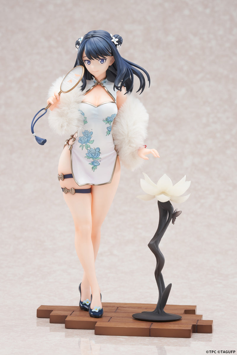 GRIDMAN UNIVERSE APEX Takarada Rikka China Dress Ver.