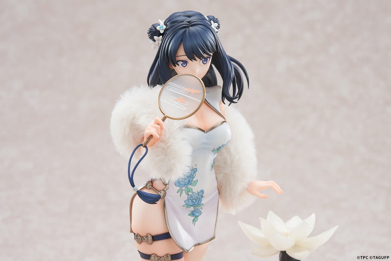 GRIDMAN UNIVERSE APEX Takarada Rikka China Dress Ver.