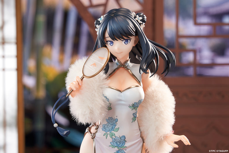 GRIDMAN UNIVERSE APEX Takarada Rikka China Dress Ver.