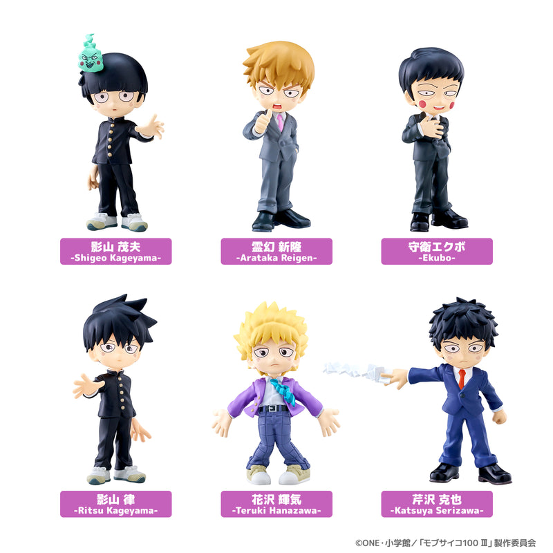 Mob Psycho 100 III Bushiroad Creative PalVerse