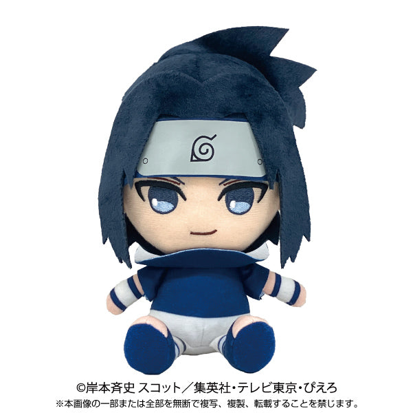 NARUTO Bandai Namco Nui Chibi Plush Sasuke Boys Story