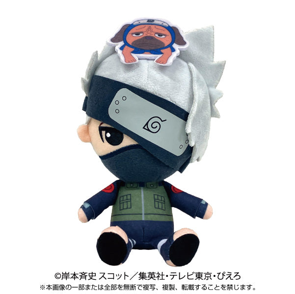 NARUTO Bandai Namco Nui Chibi Plush Hatake Kakashi Boys Story