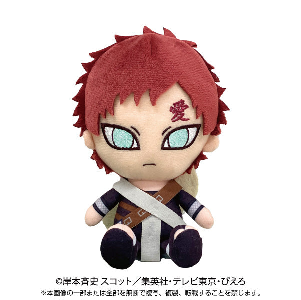 NARUTO Bandai Namco Nui Chibi Plush Gaara Boys Story