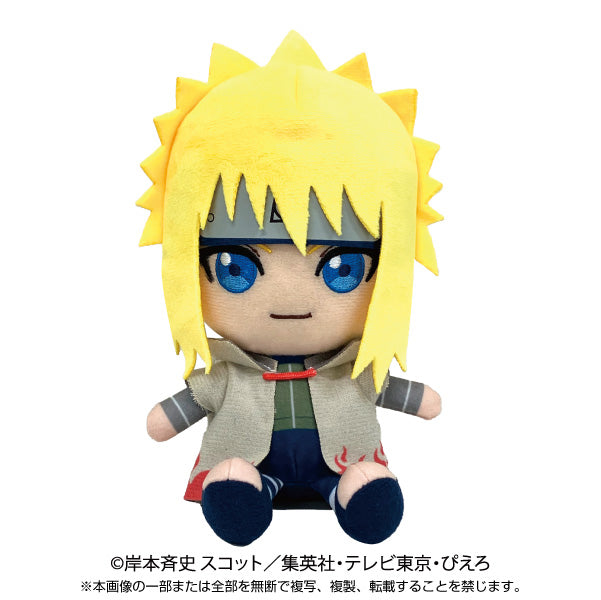 NARUTO Bandai Namco Nui Chibi Plush Namikaze Minato