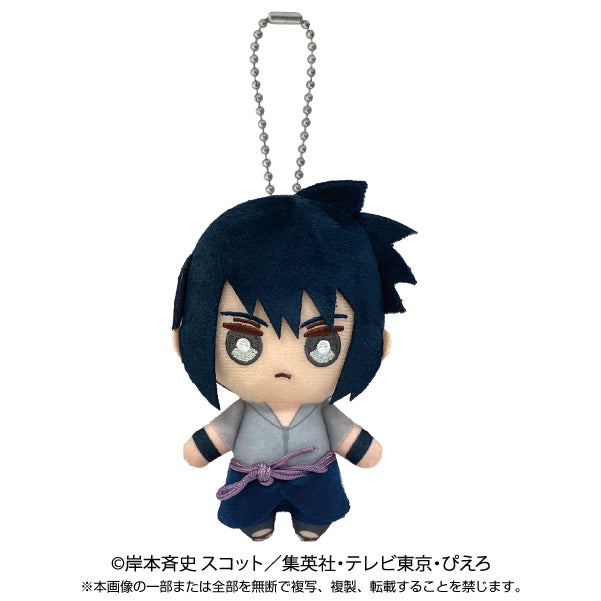 NARUTO -Shippuden- Bandai Namco Nui Ball Chain Mascot Uchiha Sasuke