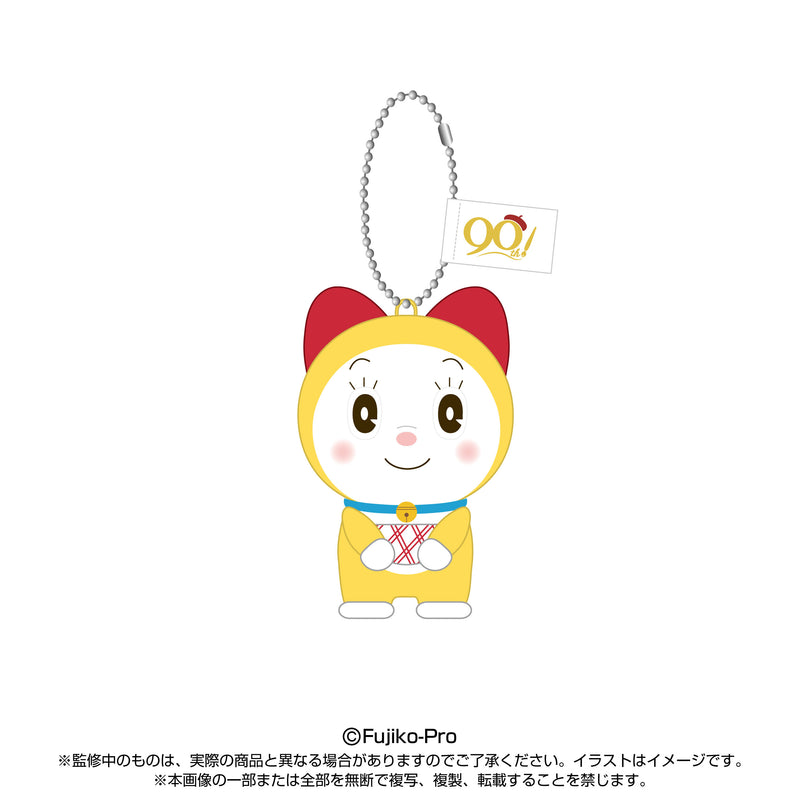 Doraemon Bandai Namco Nui Fujiko F Fujio 90th Anniversary Purinui Plush Mascot Dorami (2nd-run)