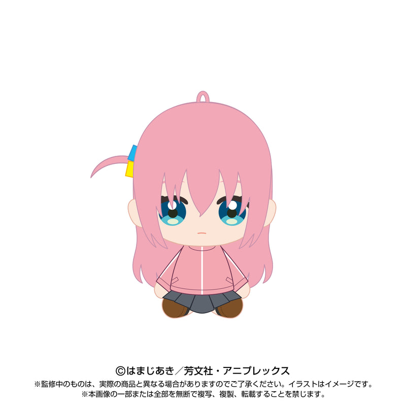 Bocchi the Rock! Bandai Namco Nui Play Charm