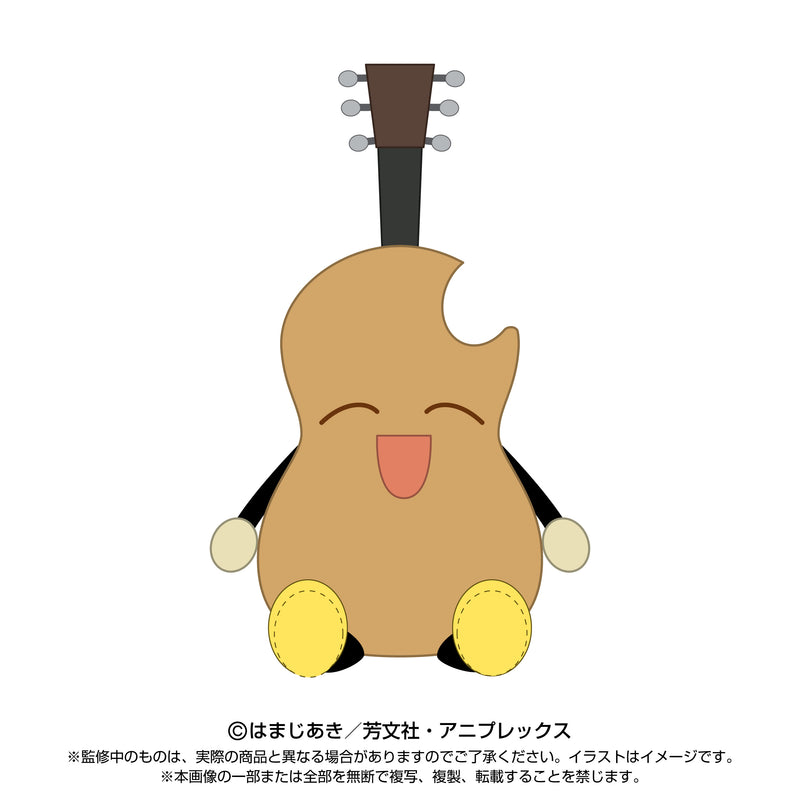 Bocchi the Rock! Bandai Namco Nui Play Charm