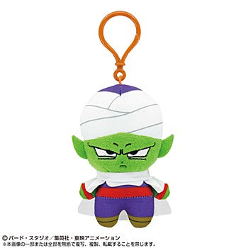 Dragon Ball Daima Bandai Namco Nui Chibi Plush Mascot with Plastic Hook (Mini)