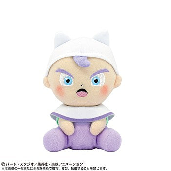 Dragon Ball Daima Bandai Namco Nui Chibi Chibi Plush (Mini)