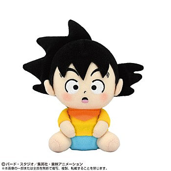 Dragon Ball Daima Bandai Namco Nui Chibi Chibi Plush (Mini)