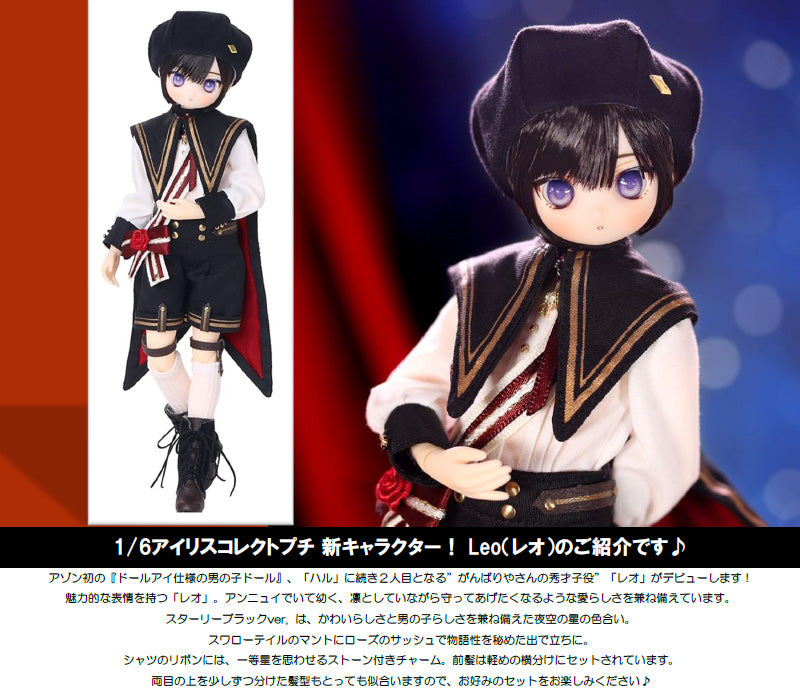 1/6 Iris Collect Petit Azone international Leo -Rise to the Star- Starry Black Ver.