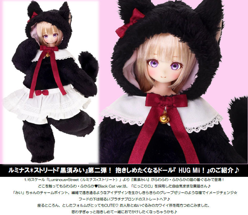 Luminous Street Azone international Mii HUG Mii! Black Cat Ver.