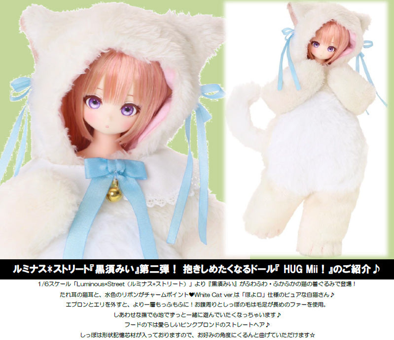 Luminous Street Azone international Mii HUG Mii! White Cat Ver.