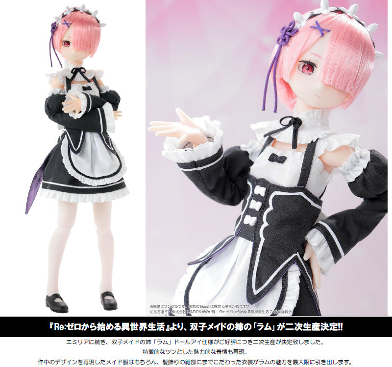 Re:Zero kara Hajimeru Isekai Seikatsu Azone international 1/6 Pureneemo Character Series 131 Ram (3rd-run)