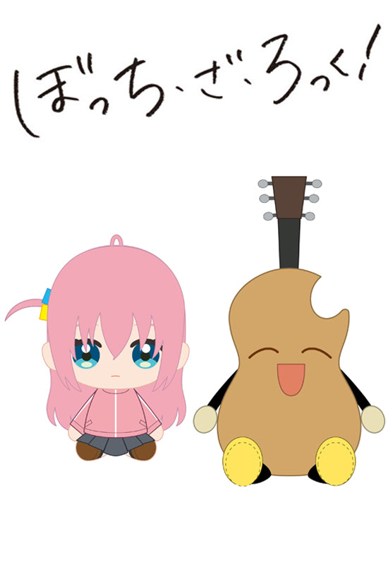 Bocchi the Rock! Bandai Namco Nui Play Charm