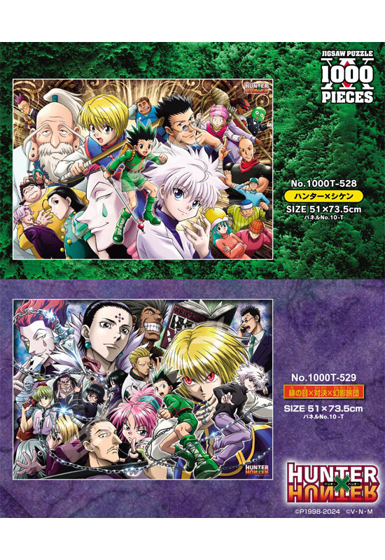 Hunter x Hunter Ensky Jigsaw Puzzle 1000 Piece