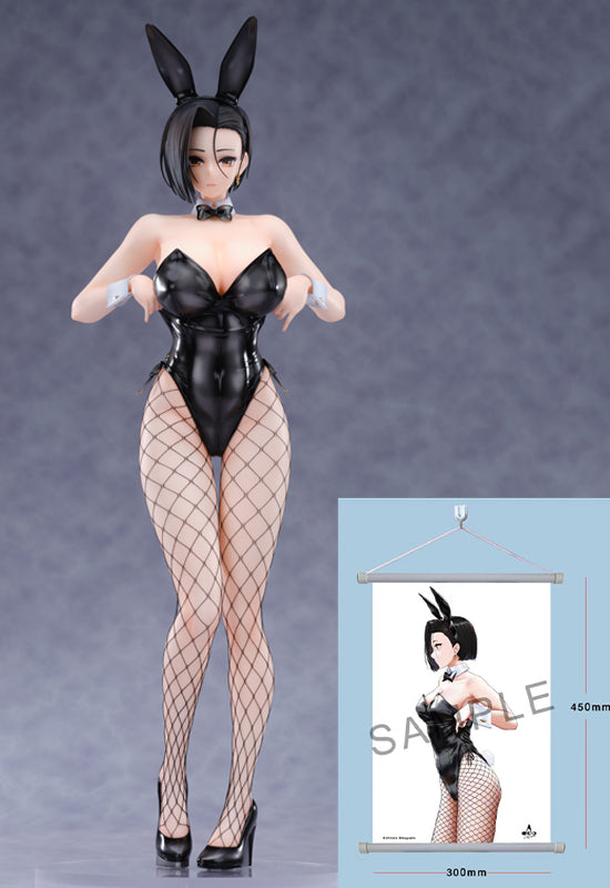 MAGI ARTS x INFINOTE YASHIKI YUKO BUNNY GIRL 1/4 SCALE FIGURE DELUXE EDITION